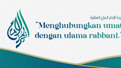 Suvenir Daurah