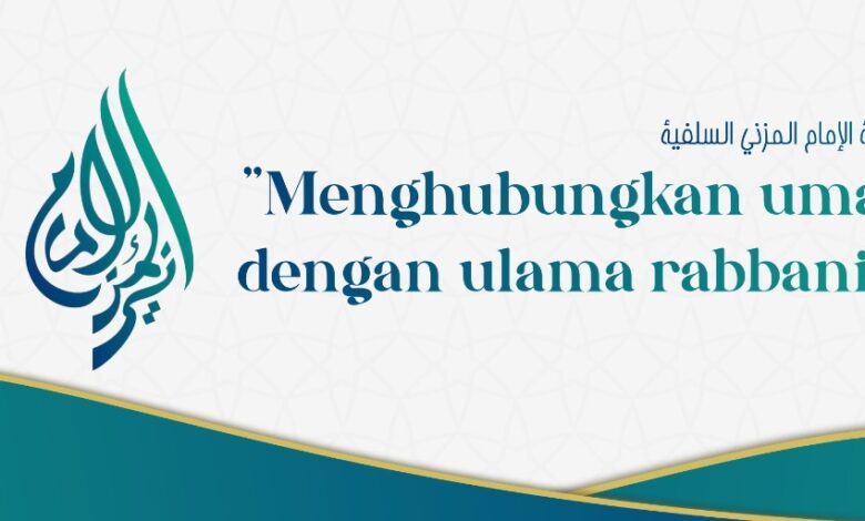 Suvenir Daurah