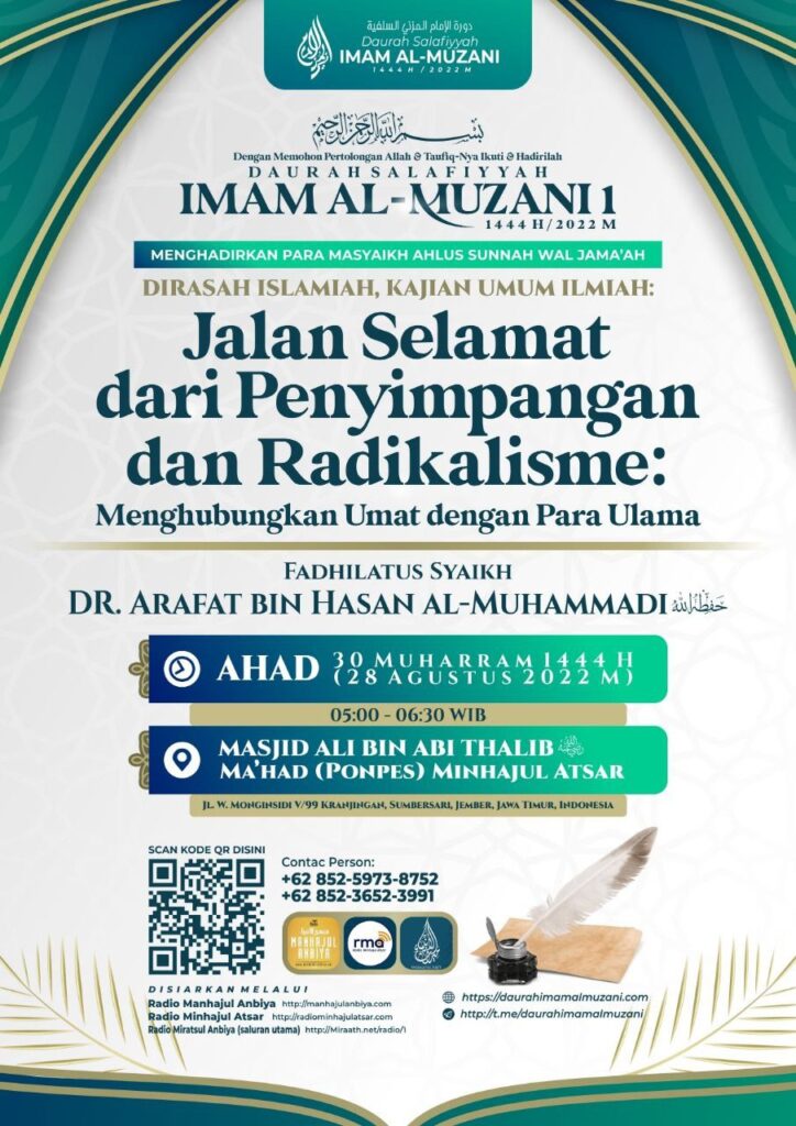 Jalan Selamat dari Penyimpangan dan Radikalisme: Menghubungkan Umat Dengan Para Ulama