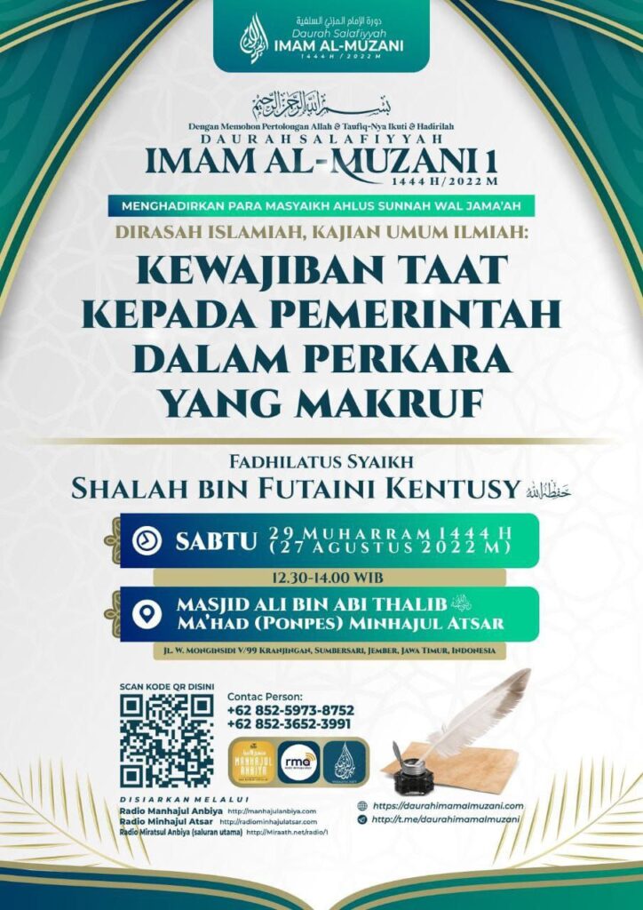 KEWAJIBAN TAAT KEPADA PEMERINTAH DALAM PERKARA MAKRUF