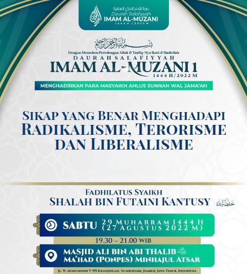 Sikap Yang Benar Menghadapi Radikalisme Terorisme dan Liberalisme