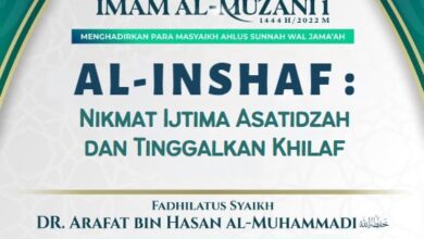 Al-Inshaf: Nikmat Ijtima Asatidzah dan Tinggalkan Khilaf