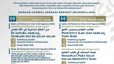 Penuntut Ilmu dan Akhlaq Yang Baik