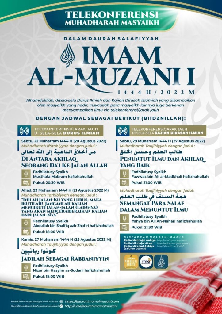 Penuntut Ilmu dan Akhlaq Yang Baik