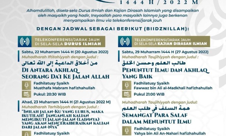 Penuntut Ilmu dan Akhlaq Yang Baik