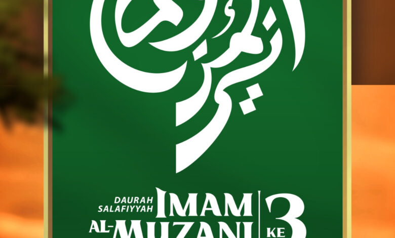 Wallpaper-Daurah-Salafiyyah-Imam-al-Muzani-III-1446-H-2024-M