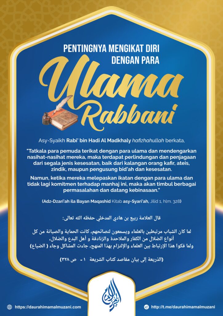 Pentingnya Mengikat Diri Dengan Para Ulama Rabbani