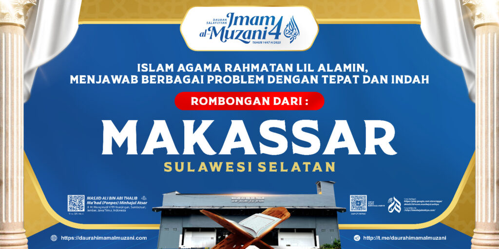 Contoh Banner/Spanduk Rombongan dari Makassar Sulawesi Selatan